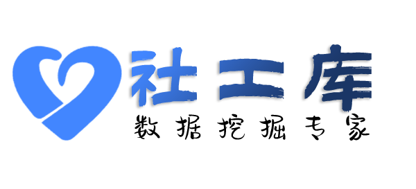 一对一查渣男